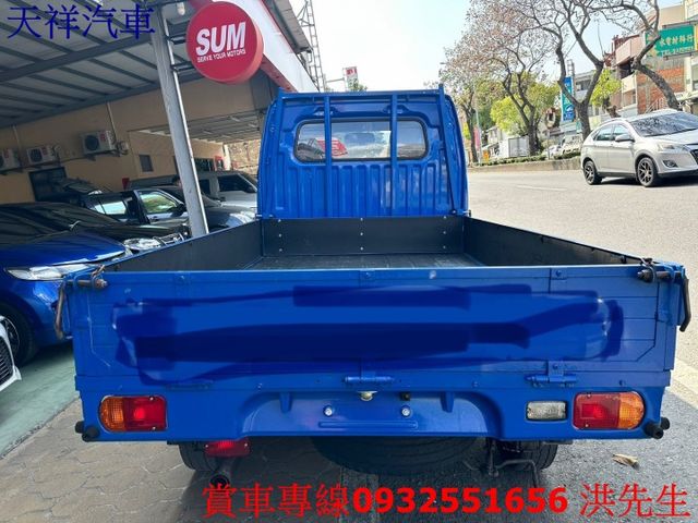 1.3菱利貨車 工作好幫手 車況佳 喜歡電話洽詢天祥汽車 0932-551656。  第10張相片