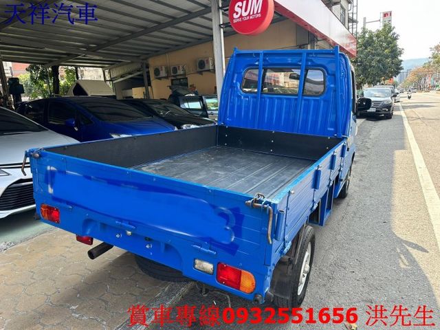 1.3菱利貨車 工作好幫手 車況佳 喜歡電話洽詢天祥汽車 0932-551656。  第11張相片