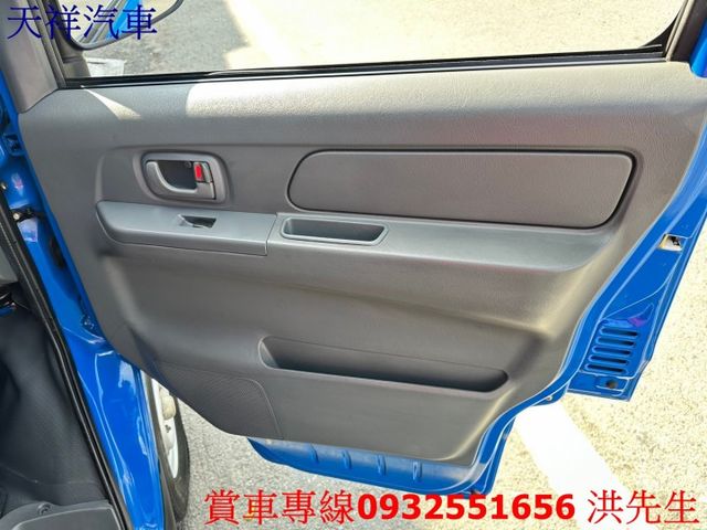 1.3菱利貨車 工作好幫手 車況佳 喜歡電話洽詢天祥汽車 0932-551656。  第12張相片