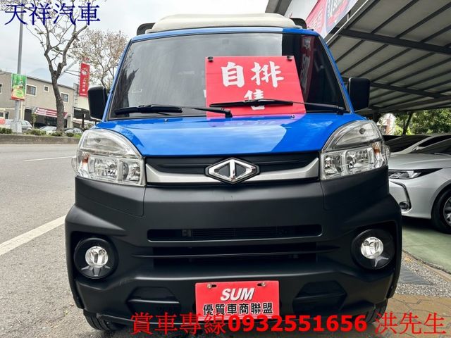 自排貨車 工作好幫手 可認證 車況極佳  喜歡電話洽詢天祥汽車 0932-551656。  第2張相片
