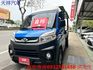 自排貨車 工作好幫手 可認證 車況極佳  喜歡電話洽詢天祥汽車 0932-551656。  第3張縮圖