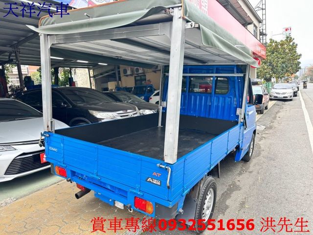 自排貨車 工作好幫手 可認證 車況極佳  喜歡電話洽詢天祥汽車 0932-551656。  第11張相片