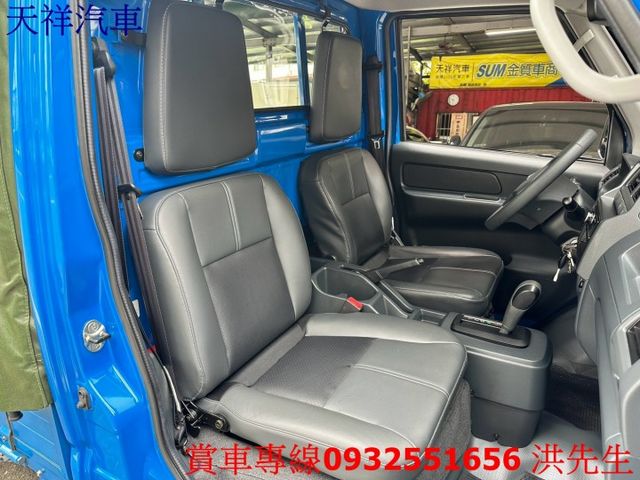 自排貨車 工作好幫手 可認證 車況極佳  喜歡電話洽詢天祥汽車 0932-551656。  第13張相片