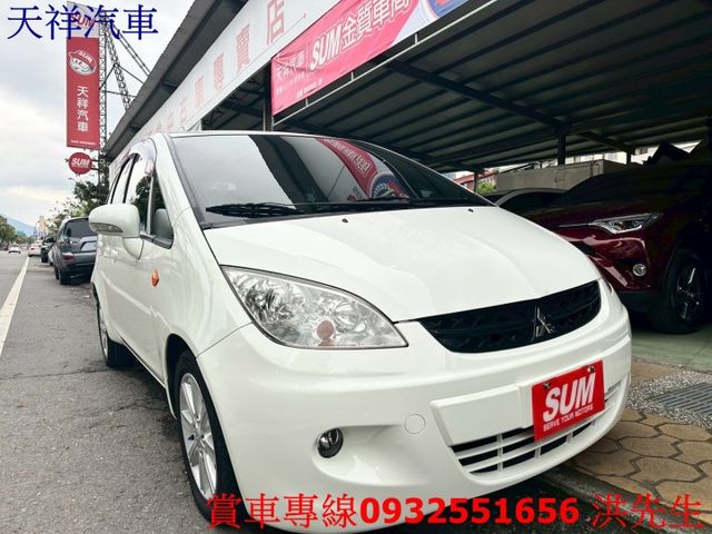 代步小車 好開好停 省油 車況極佳 喜歡電話洽詢天祥汽車 0932-551656。  第1張相片