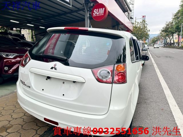 代步小車 好開好停 省油 車況極佳 喜歡電話洽詢天祥汽車 0932-551656。  第13張相片