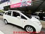 代步小車 好開好停 省油 車況極佳 喜歡電話洽詢天祥汽車 0932-551656。  第17張縮圖