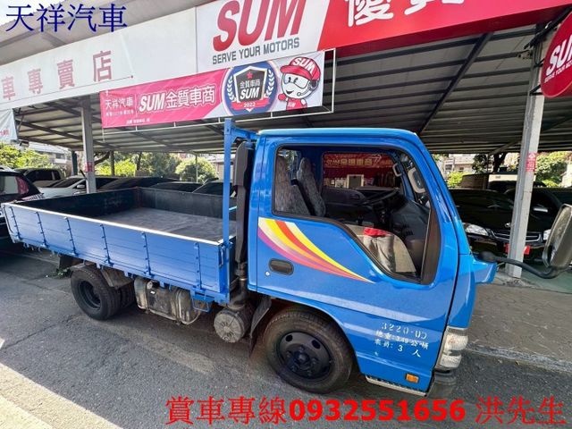 超耐操發財車 一手車只跑9萬多 貨斗10尺半 喜歡電話洽詢天祥汽車 0932-551656。  第15張相片