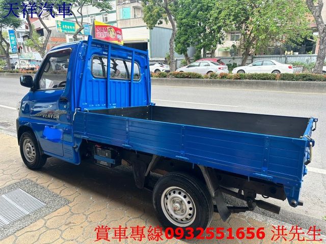 1.3菱利 工作好幫手 可認證 車況極佳 喜歡電話洽詢天祥汽車 0932-551656。  第8張相片