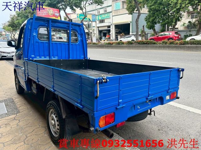 1.3菱利 工作好幫手 可認證 車況極佳 喜歡電話洽詢天祥汽車 0932-551656。  第9張相片