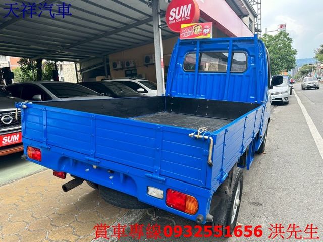 1.3菱利 工作好幫手 可認證 車況極佳 喜歡電話洽詢天祥汽車 0932-551656。  第11張相片