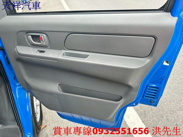 1.3菱利 工作好幫手 可認證 車況極佳 喜歡電話洽詢天祥汽車 0932-551656。  第12張相片