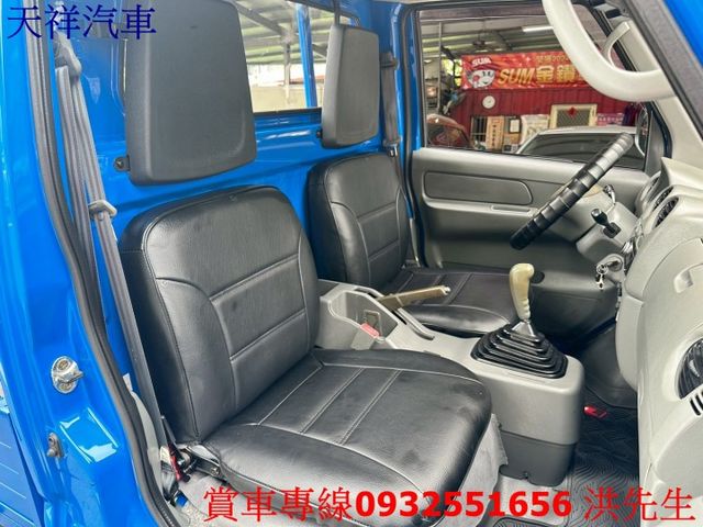 1.3菱利 工作好幫手 可認證 車況極佳 喜歡電話洽詢天祥汽車 0932-551656。  第13張相片