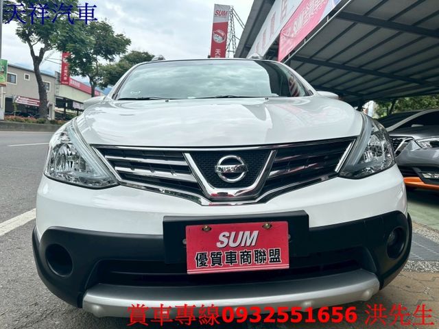 家庭用車 省油 大空間 車況極佳 喜歡電話洽詢天祥汽車 0932-551656。  第2張相片