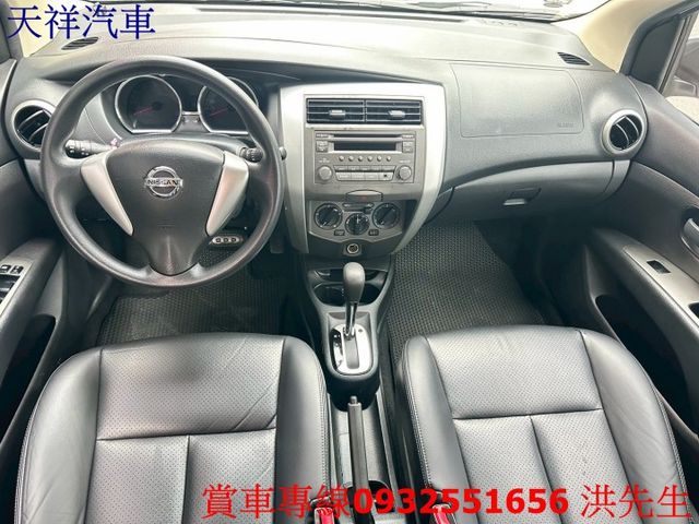 家庭用車 省油 大空間 車況極佳 喜歡電話洽詢天祥汽車 0932-551656。  第4張相片