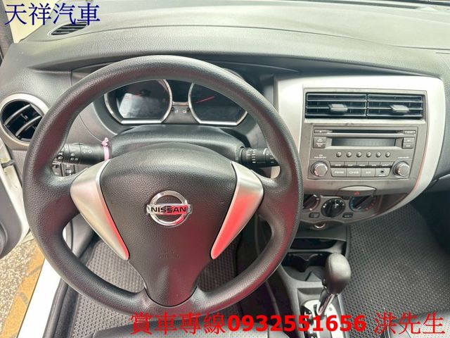 家庭用車 省油 大空間 車況極佳 喜歡電話洽詢天祥汽車 0932-551656。  第5張相片