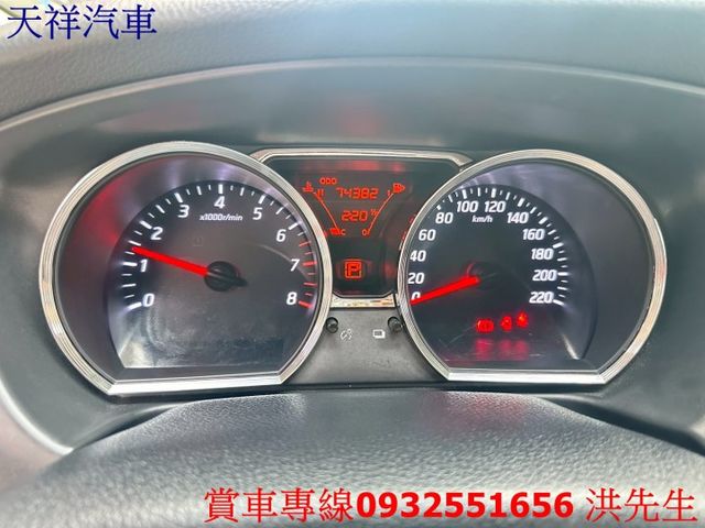 家庭用車 省油 大空間 車況極佳 喜歡電話洽詢天祥汽車 0932-551656。  第6張相片