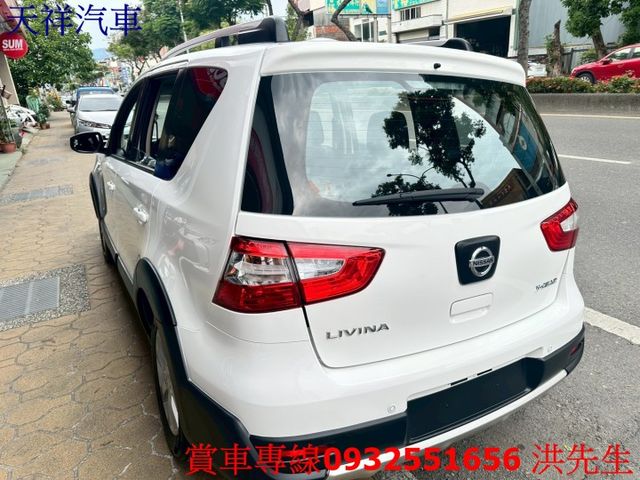 家庭用車 省油 大空間 車況極佳 喜歡電話洽詢天祥汽車 0932-551656。  第10張相片