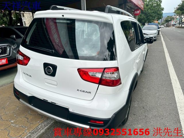 家庭用車 省油 大空間 車況極佳 喜歡電話洽詢天祥汽車 0932-551656。  第12張相片