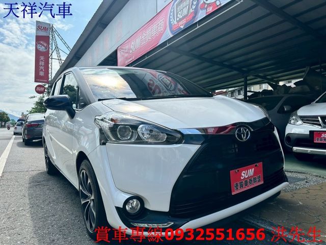 iKEY 摸門 藍牙音響 代步通勤好選擇 可全貸 喜歡電話洽詢天祥汽車 0932-551656。  第1張相片