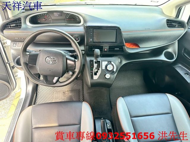iKEY 摸門 藍牙音響 代步通勤好選擇 可全貸 喜歡電話洽詢天祥汽車 0932-551656。  第4張相片