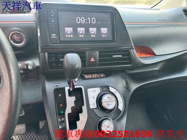 iKEY 摸門 藍牙音響 代步通勤好選擇 可全貸 喜歡電話洽詢天祥汽車 0932-551656。  第7張相片