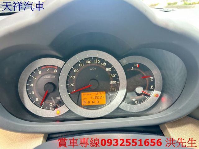 日本原裝進口 天窗 定速 電動椅 雙區恆溫 車況極佳 喜歡電話洽詢天祥汽車 0932-551656。  第6張相片