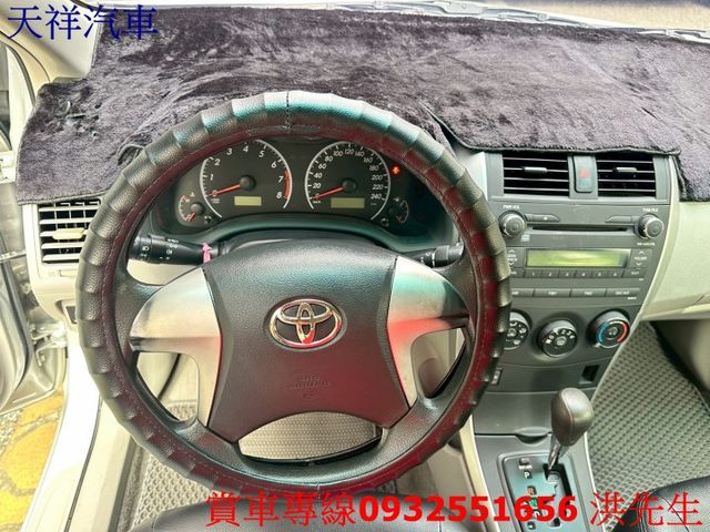小家庭推薦代步車 穩定耐用 保養省 油耗表現佳 喜歡電話洽詢天祥汽車 0932-551656。  第5張相片