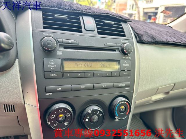 小家庭推薦代步車 穩定耐用 保養省 油耗表現佳 喜歡電話洽詢天祥汽車 0932-551656。  第7張相片