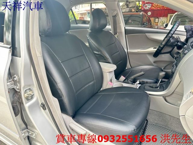 小家庭推薦代步車 穩定耐用 保養省 油耗表現佳 喜歡電話洽詢天祥汽車 0932-551656。  第16張相片