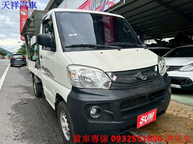 1.3菱利 工作好幫手  可全貸 車況佳 喜歡電話洽詢天祥汽車 0932-551656。  第1張相片