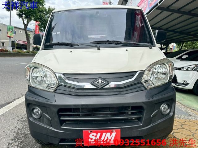 1.3菱利 工作好幫手  可全貸 車況佳 喜歡電話洽詢天祥汽車 0932-551656。  第2張相片