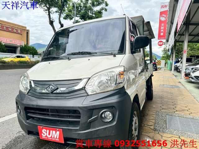 1.3菱利 工作好幫手  可全貸 車況佳 喜歡電話洽詢天祥汽車 0932-551656。  第3張相片