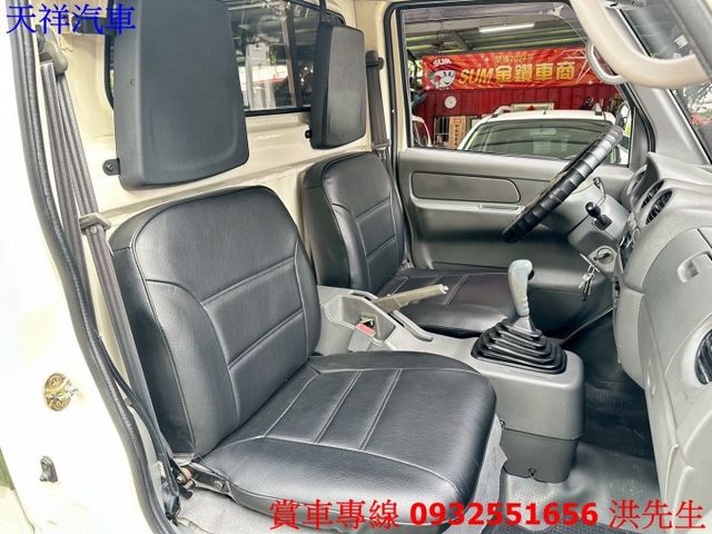 1.3菱利 工作好幫手  可全貸 車況佳 喜歡電話洽詢天祥汽車 0932-551656。  第13張相片
