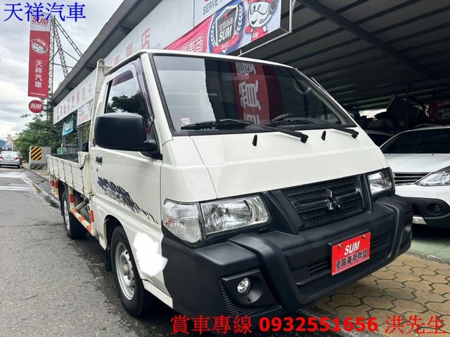 賺錢貨車 可全額貸 車況佳 喜歡電話洽詢天祥汽車 0932-551656。  第1張相片
