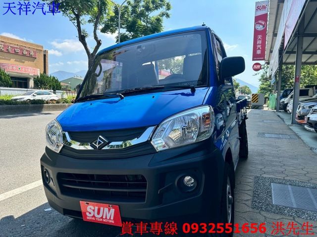 1.3菱利 工作好幫手 可認證 車況極佳 喜歡電話洽詢天祥汽車 0932-551656。  第3張相片