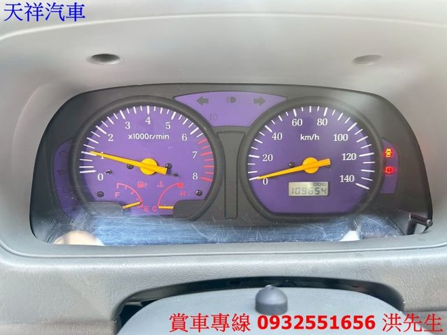 1.3菱利 工作好幫手 可認證 車況極佳 喜歡電話洽詢天祥汽車 0932-551656。  第5張相片