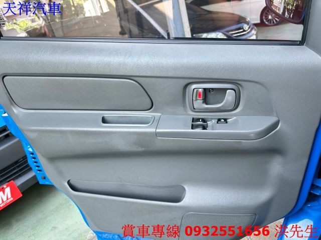 1.3菱利 工作好幫手 可認證 車況極佳 喜歡電話洽詢天祥汽車 0932-551656。  第6張相片