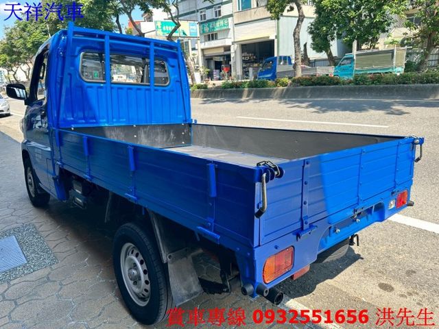1.3菱利 工作好幫手 可認證 車況極佳 喜歡電話洽詢天祥汽車 0932-551656。  第9張相片