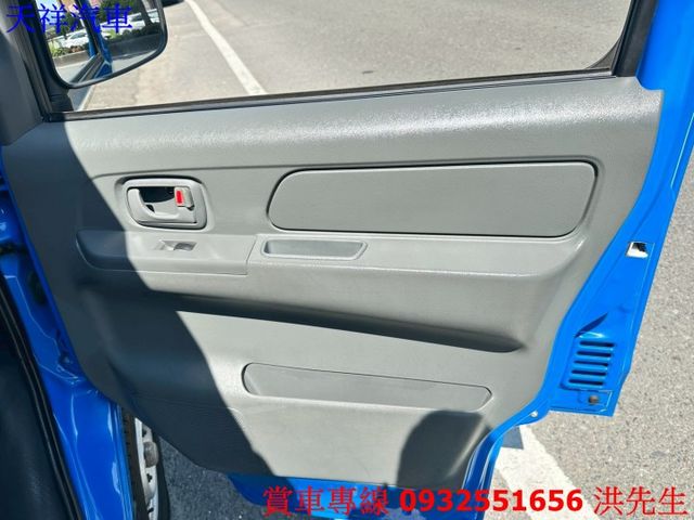 1.3菱利 工作好幫手 可認證 車況極佳 喜歡電話洽詢天祥汽車 0932-551656。  第13張相片