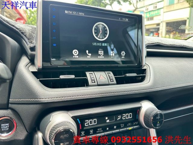 I-KEY 盲點 環景 ACC跟車 車況極佳 喜歡電話洽詢天祥汽車 0932-551656。  第6張相片