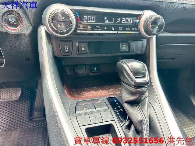 I-KEY 盲點 環景 ACC跟車 車況極佳 喜歡電話洽詢天祥汽車 0932-551656。  第7張相片