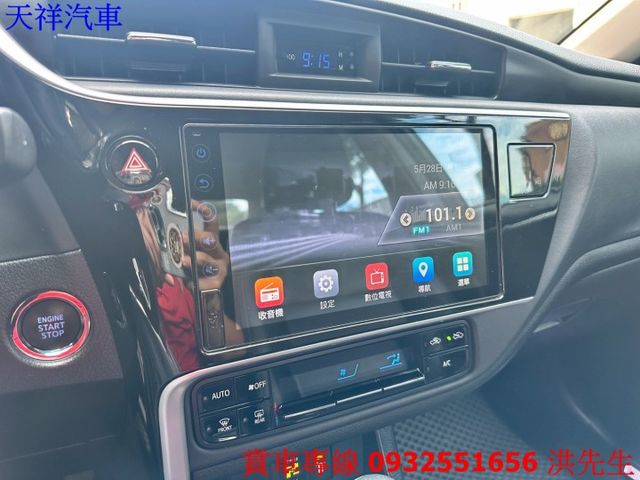 國民神車 定速 痕溫 安卓機 車況極佳 里程少 代步超棒 喜歡電話洽詢天祥汽車 0932-551656。  第7張相片