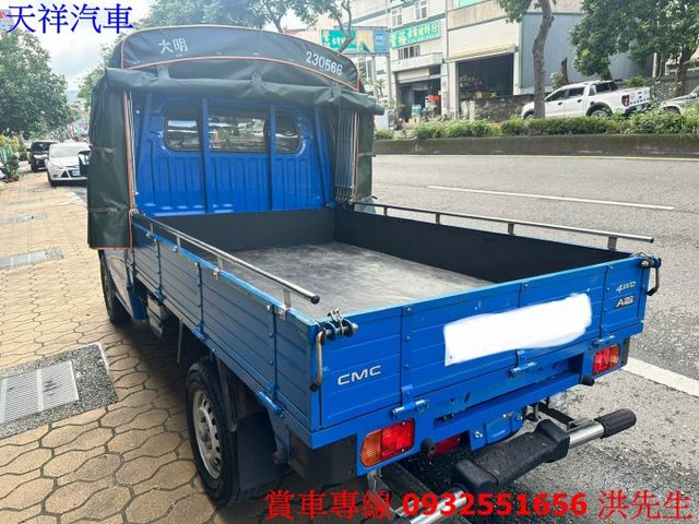 4WD 1.5 可伸縮蓬式菱利 里程少 可認證 車況極佳 喜歡電話洽詢天祥汽車 0932-551656。  第10張相片
