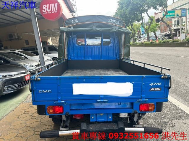 4WD 1.5 可伸縮蓬式菱利 里程少 可認證 車況極佳 喜歡電話洽詢天祥汽車 0932-551656。  第11張相片