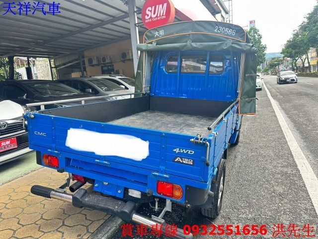 4WD 1.5 可伸縮蓬式菱利 里程少 可認證 車況極佳 喜歡電話洽詢天祥汽車 0932-551656。  第12張相片
