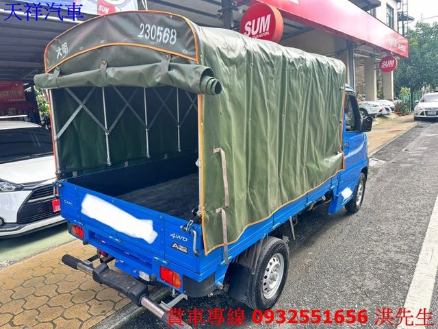 4WD 1.5 可伸縮蓬式菱利 里程少 可認證 車況極佳 喜歡電話洽詢天祥汽車 0932-551656。  第14張相片