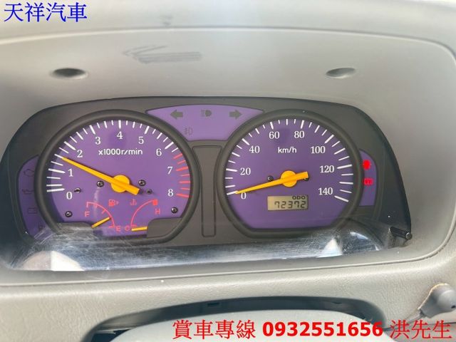 1.3菱利 廂式送貨超讚  可認證  可全貸 車況極佳 喜歡電話洽詢天祥汽車 0932-551656。  第5張相片