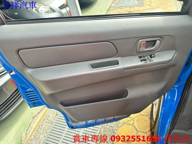 1.3菱利 廂式送貨超讚  可認證  可全貸 車況極佳 喜歡電話洽詢天祥汽車 0932-551656。  第7張相片