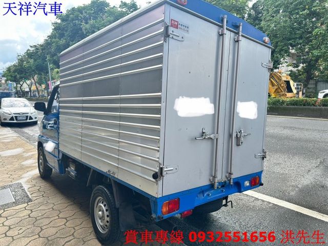 1.3菱利 廂式送貨超讚  可認證  可全貸 車況極佳 喜歡電話洽詢天祥汽車 0932-551656。  第10張相片