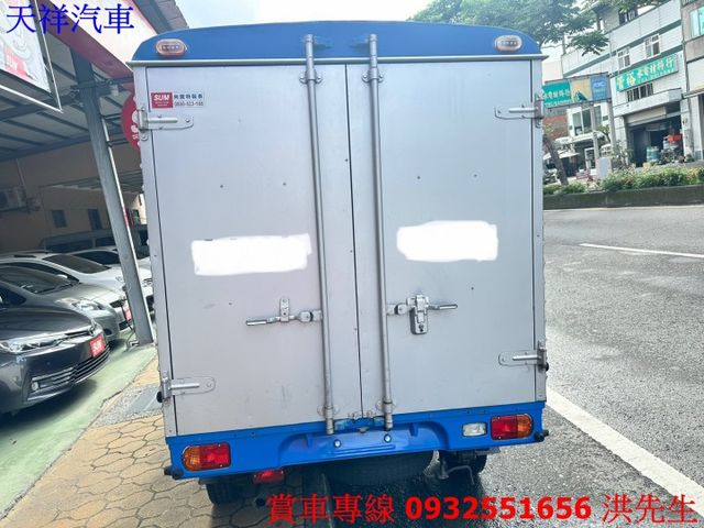 1.3菱利 廂式送貨超讚  可認證  可全貸 車況極佳 喜歡電話洽詢天祥汽車 0932-551656。  第11張相片
